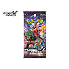 Sword & Shield Set B Booster Pack