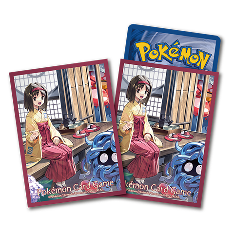 Card sleeves · 9343358