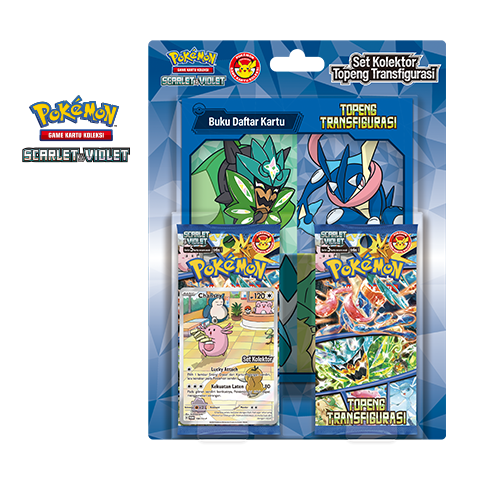Transfiguration Mask Collector Set