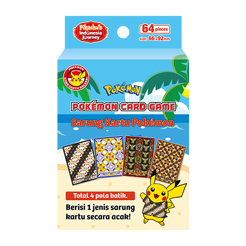 Card sleeves · 9433691