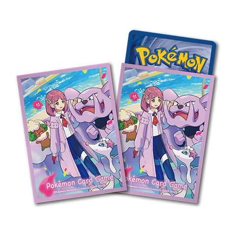 Card sleeves · 9433882