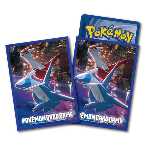 Card sleeves · 9433790