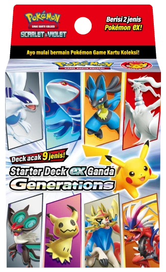 Generations Double ex 初始卡组 — Random 卡组