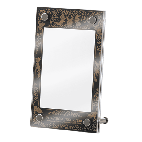 Card display frame · 9433622