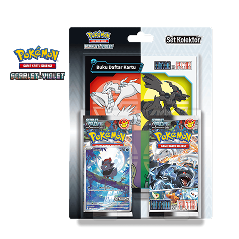 Black & White Collector Set