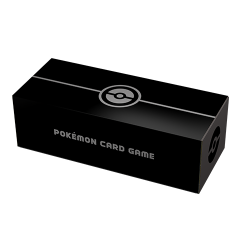 Long Card Storage Box · 8000