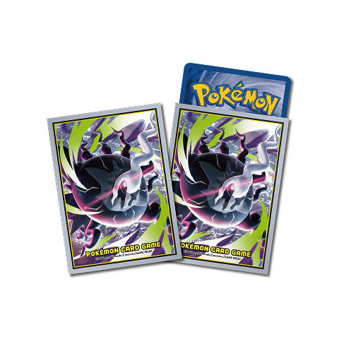 TCG accessory · 9420448