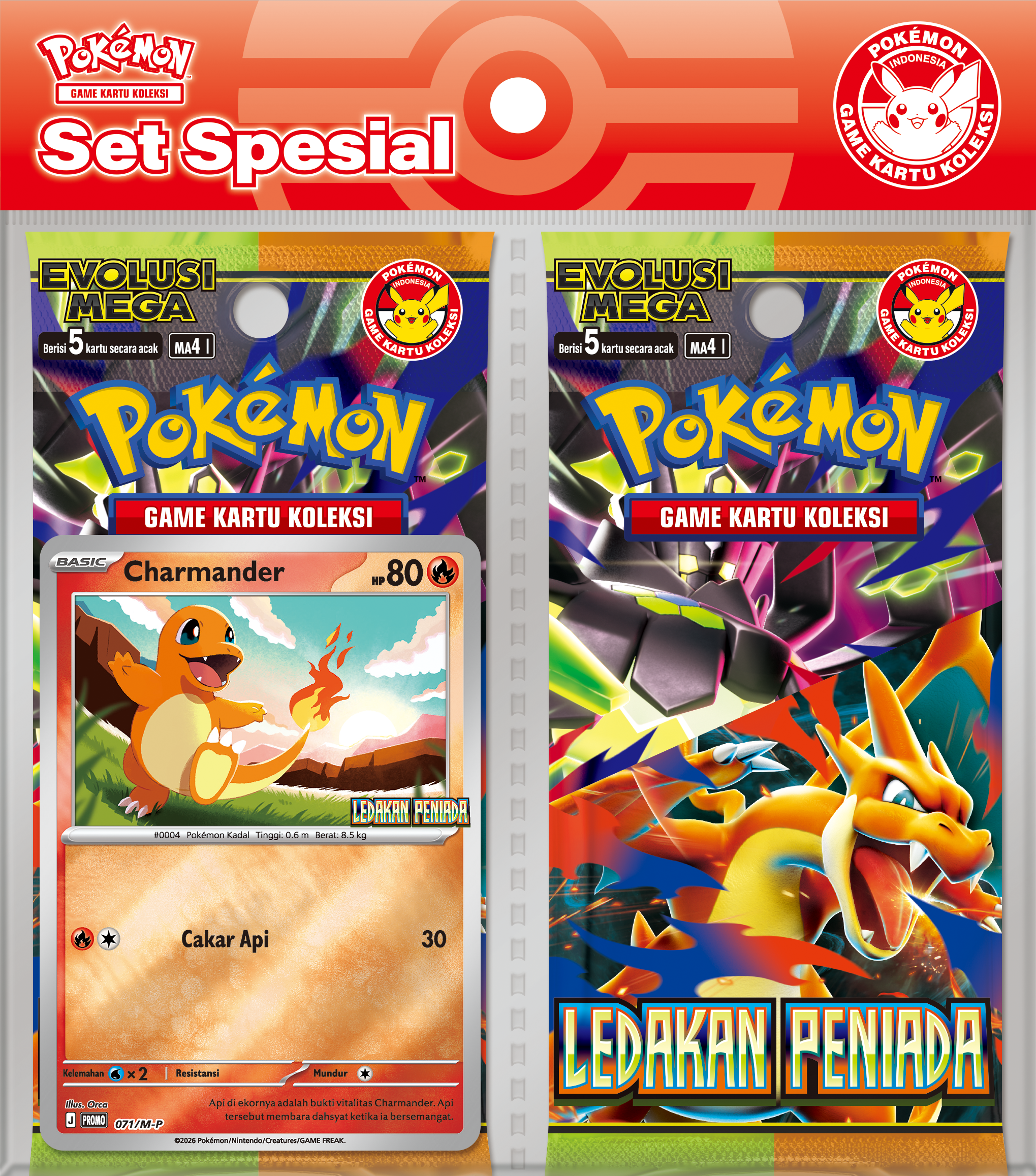 Void Blast Two-Pack 特别套装 — 小火龙