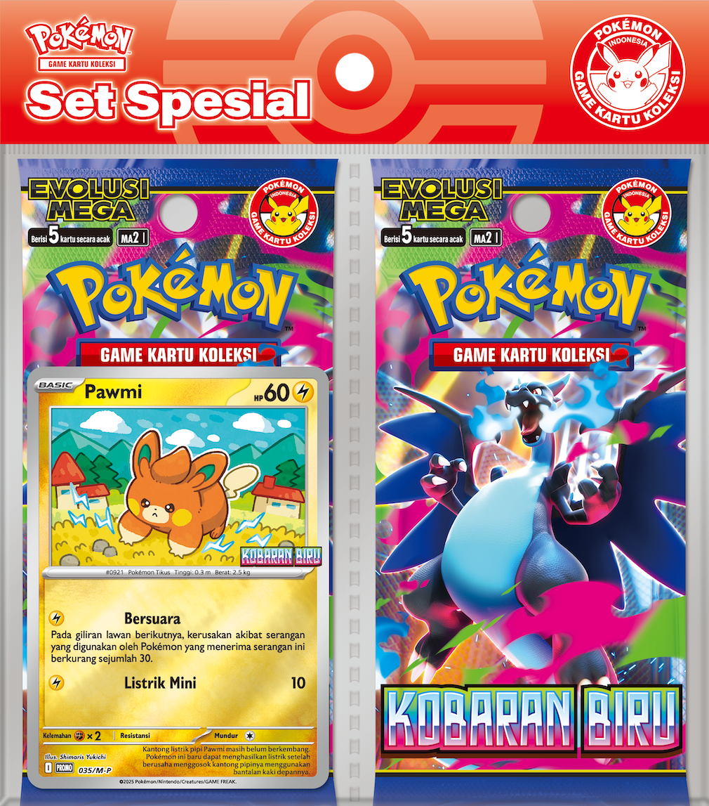 蓝色 Flare Two-Pack 特别套装 — 布拨