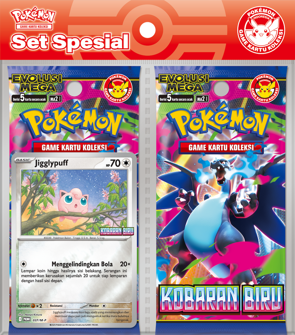 蓝色 Flare Two-Pack 特别套装 — 胖丁