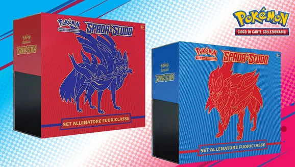 Sword & Shield Elite Trainer Box