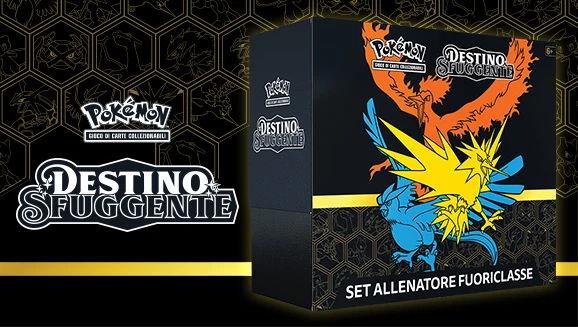 Hidden Fates Elite Trainer Box