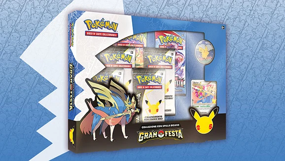 Celebrations Deluxe Pin Collection