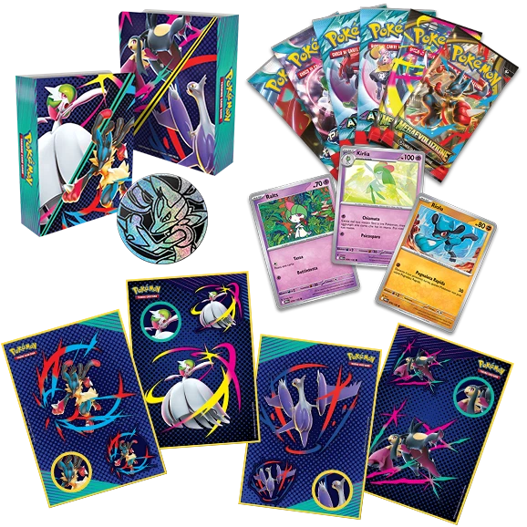 Collector Chest (Fall 2025)