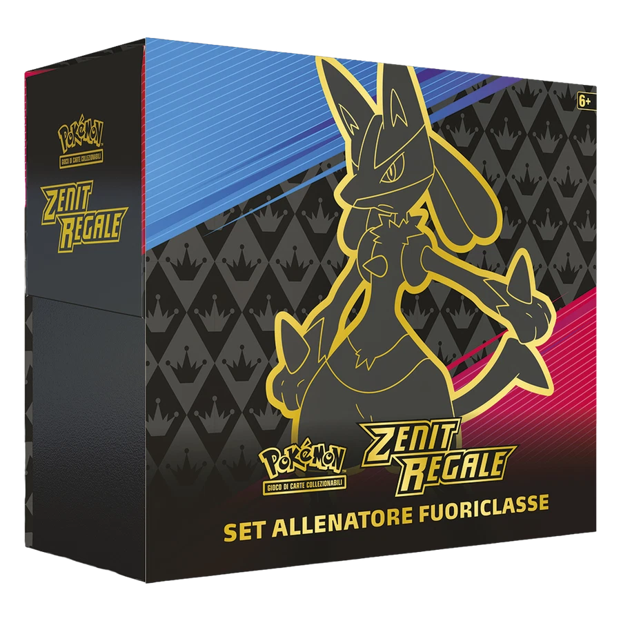 剑&盾 Crown Zenith 精英训练家礼盒