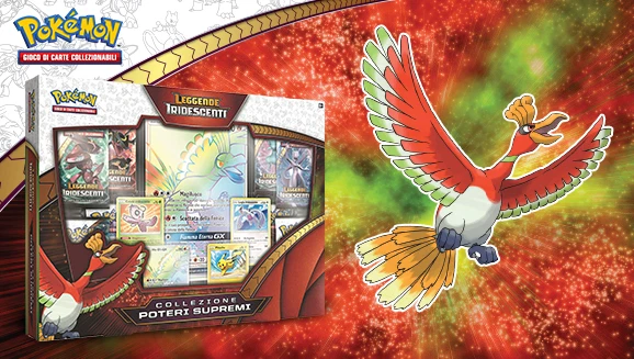 Shining Legends Super-Premium Collection Featuring Ho-Oh