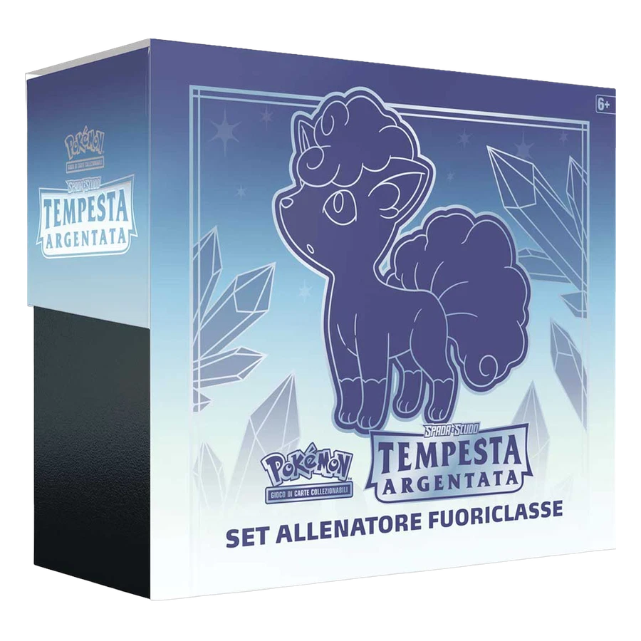 剑&盾 Silver Tempest 精英训练家礼盒