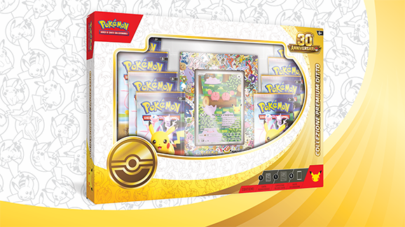 30th Celebration Ditto Premium Collection