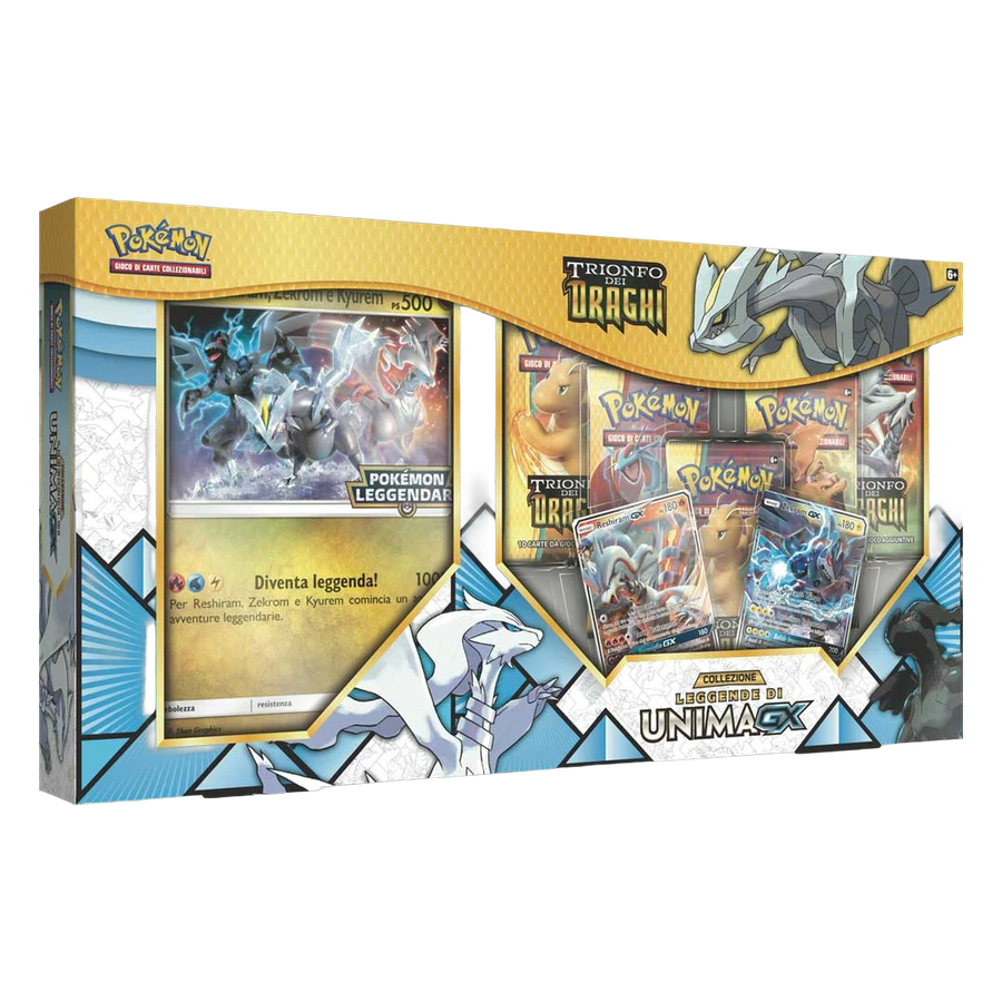 太阳&月亮 Dragon Majesty Legends of Unova-GX 收藏套装