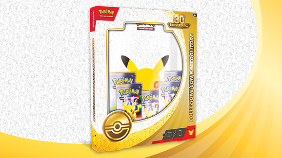 30th Celebration Binder Collection