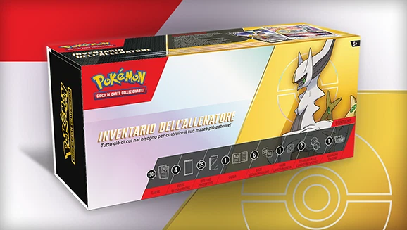 Trainer’s Toolkit (2023)