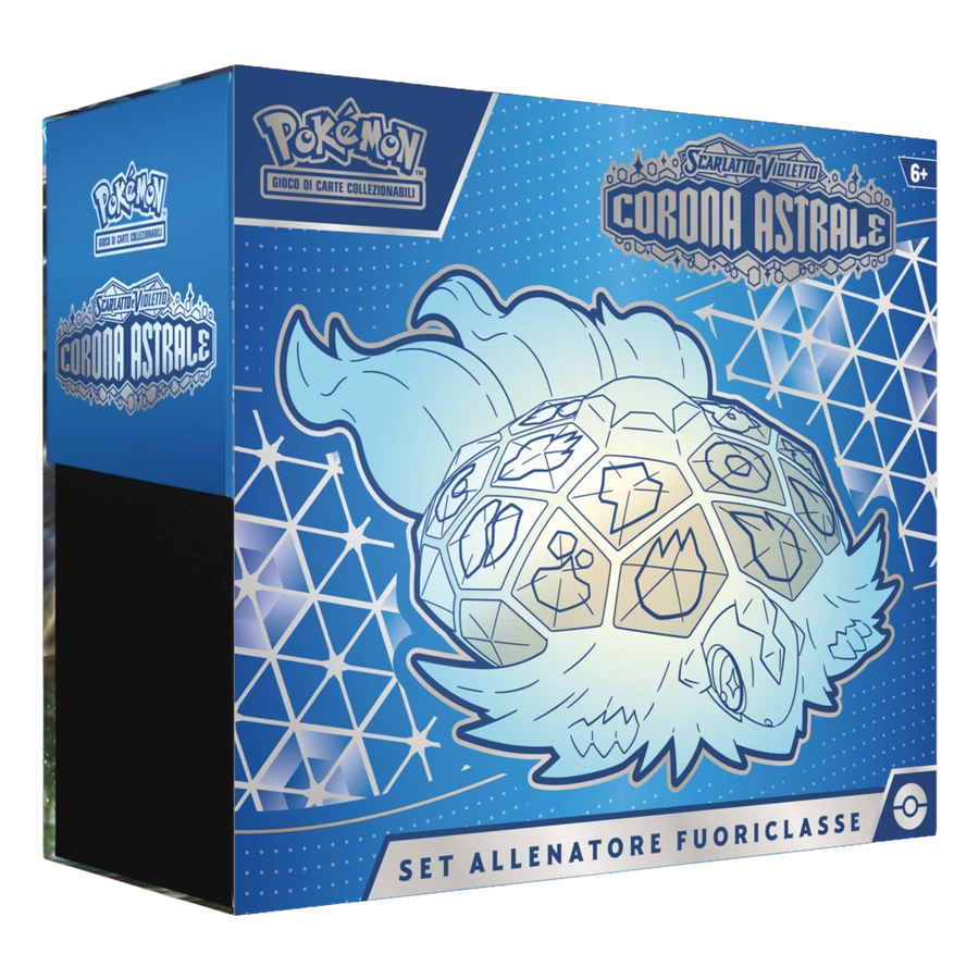 朱&紫 Stellar Crown 精英训练家礼盒