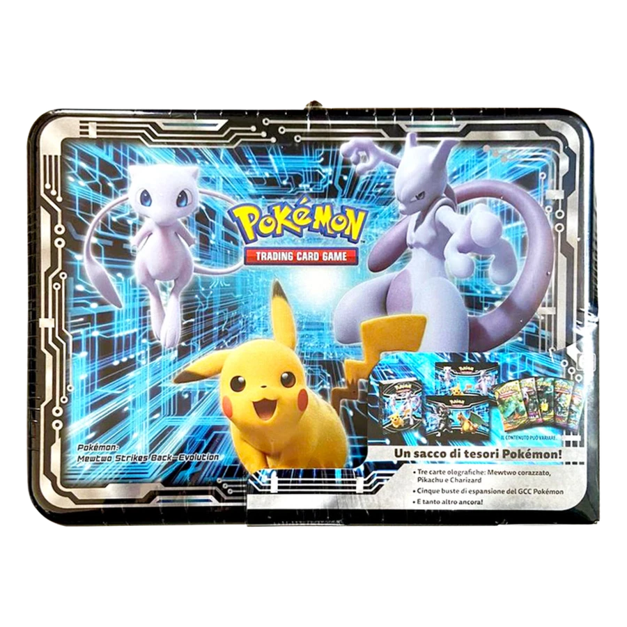 Collector's Chest Fall 2019