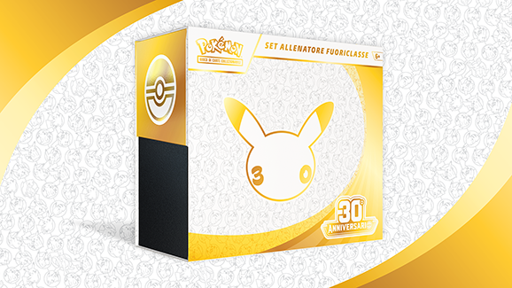 30th Celebration Elite Trainer Box