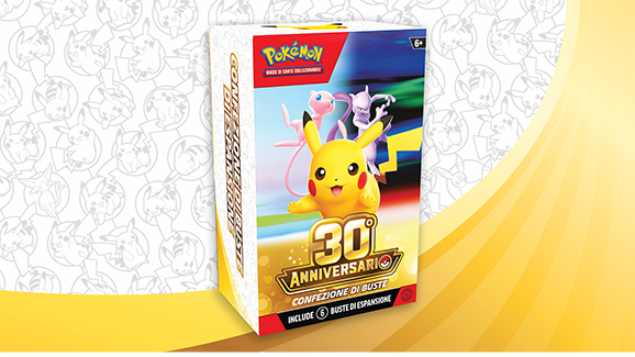 30th Celebration Booster Bundle