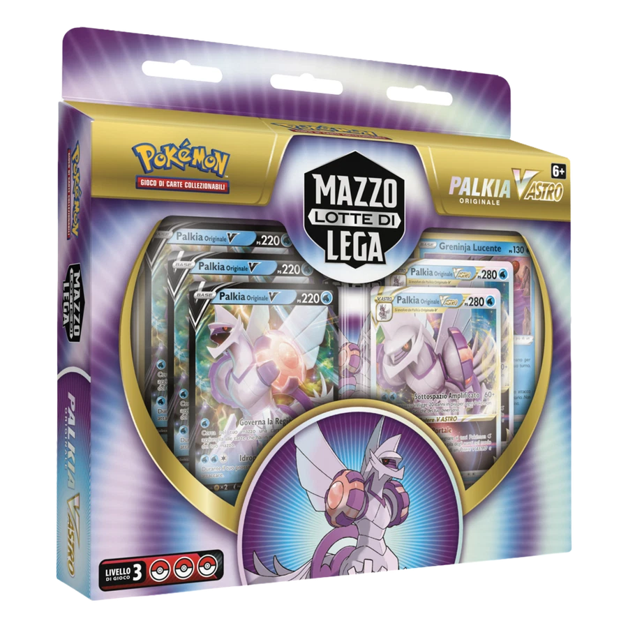 Palkia VSTAR League Battle Deck