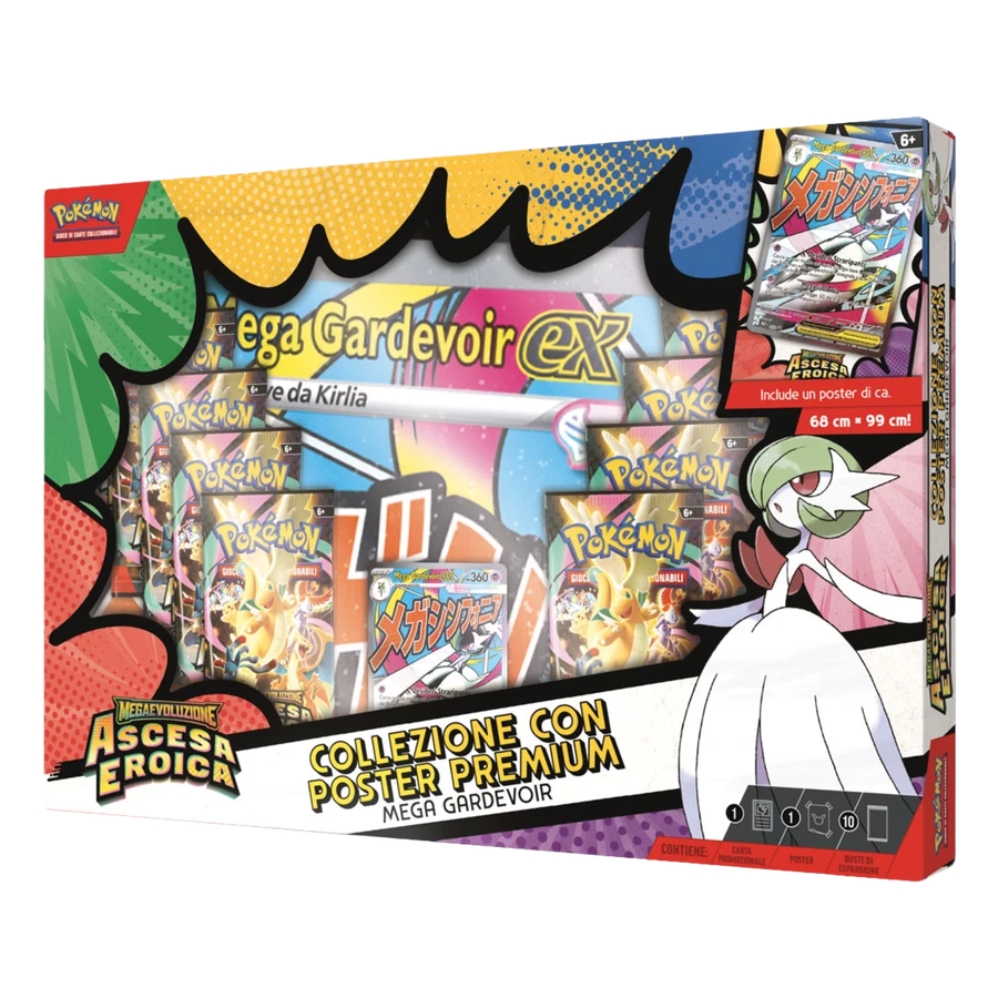Mega Evolution Ascended Heroes Mega Gardevoir EX Poster Collection
