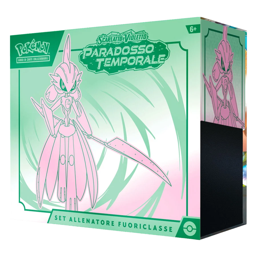 朱&紫 Paradox Rift 铁武者 精英训练家礼盒