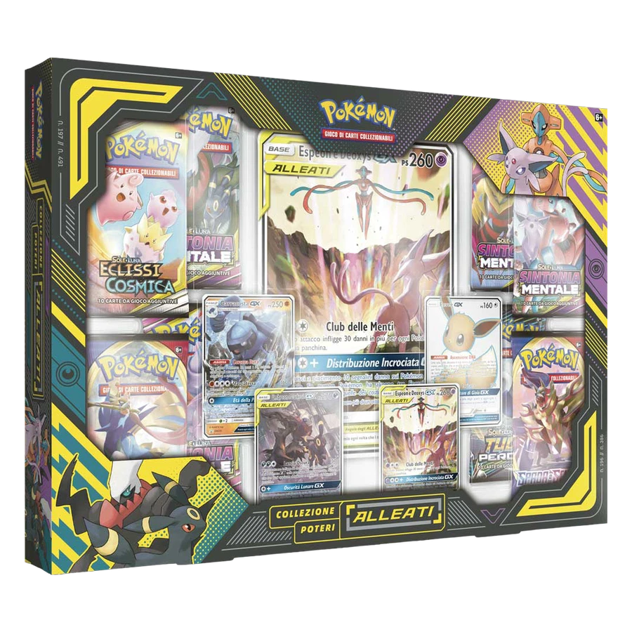 太阳&月亮 Power Partnership 太阳伊布 & 代欧奇希斯 GX 收藏套装