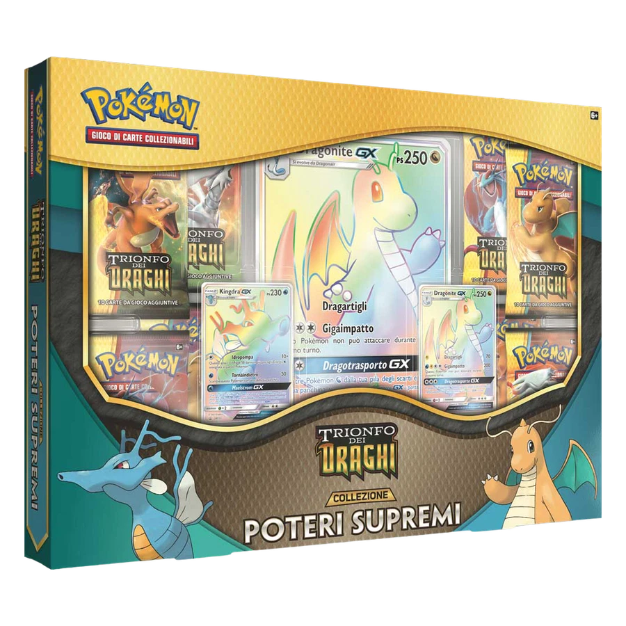 Sun & Moon Dragon Majesty Super-Premium Collection