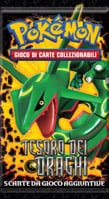 Dragon Vault Booster Pack — Rayquaza