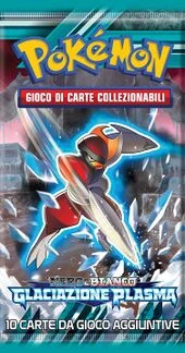 Plasma Freeze Booster Pack — Bisharp