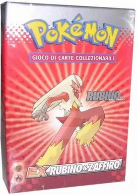 Ruby Mazo temático