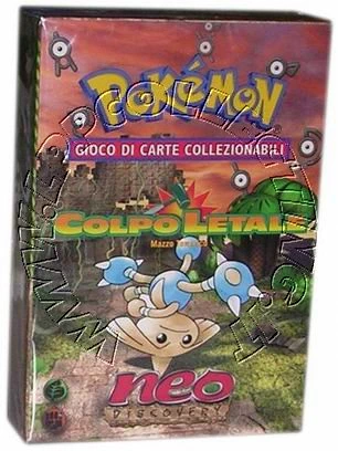 Wallop Theme Deck