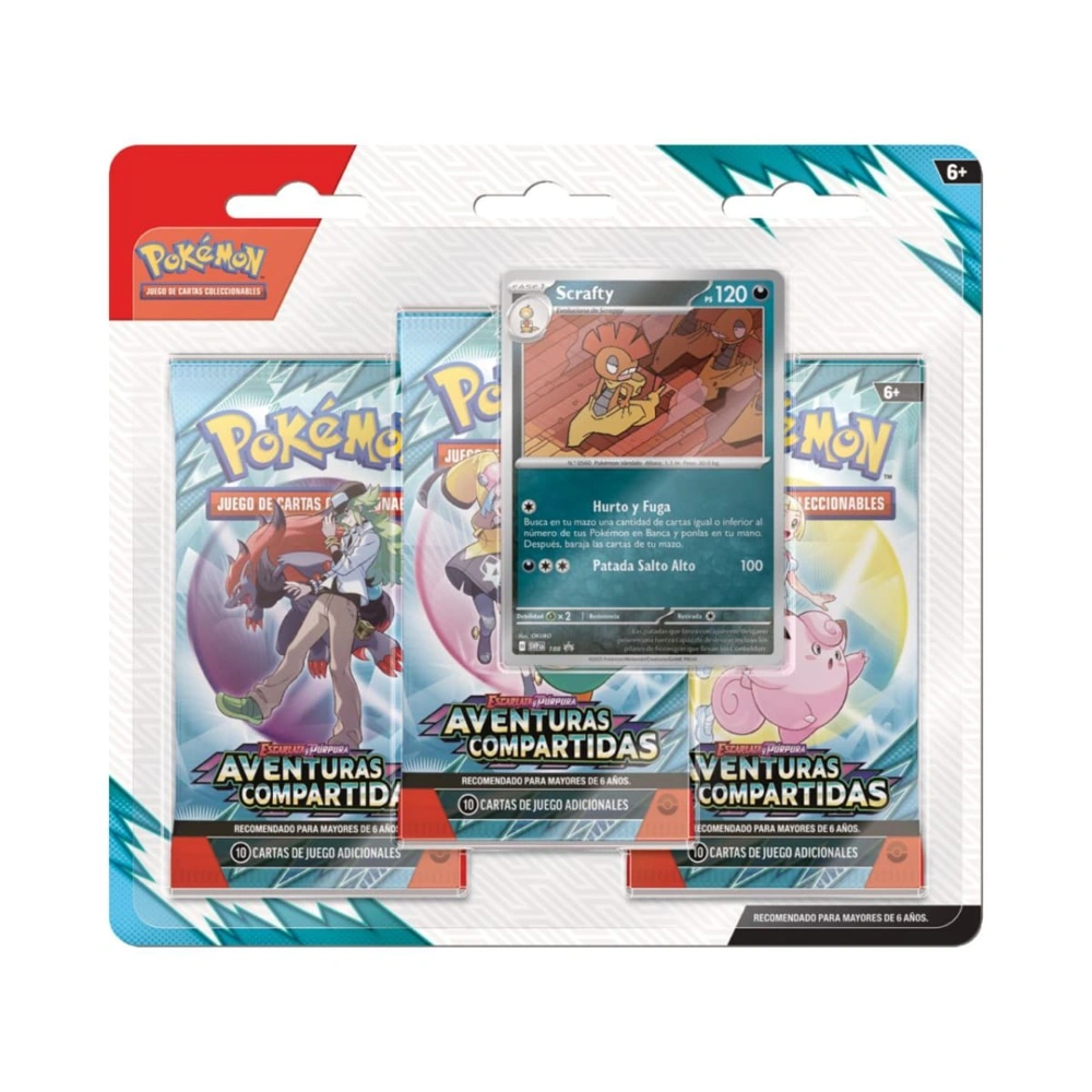 Journey Together 3-Pack 吸塑包裝 — 頭巾混混