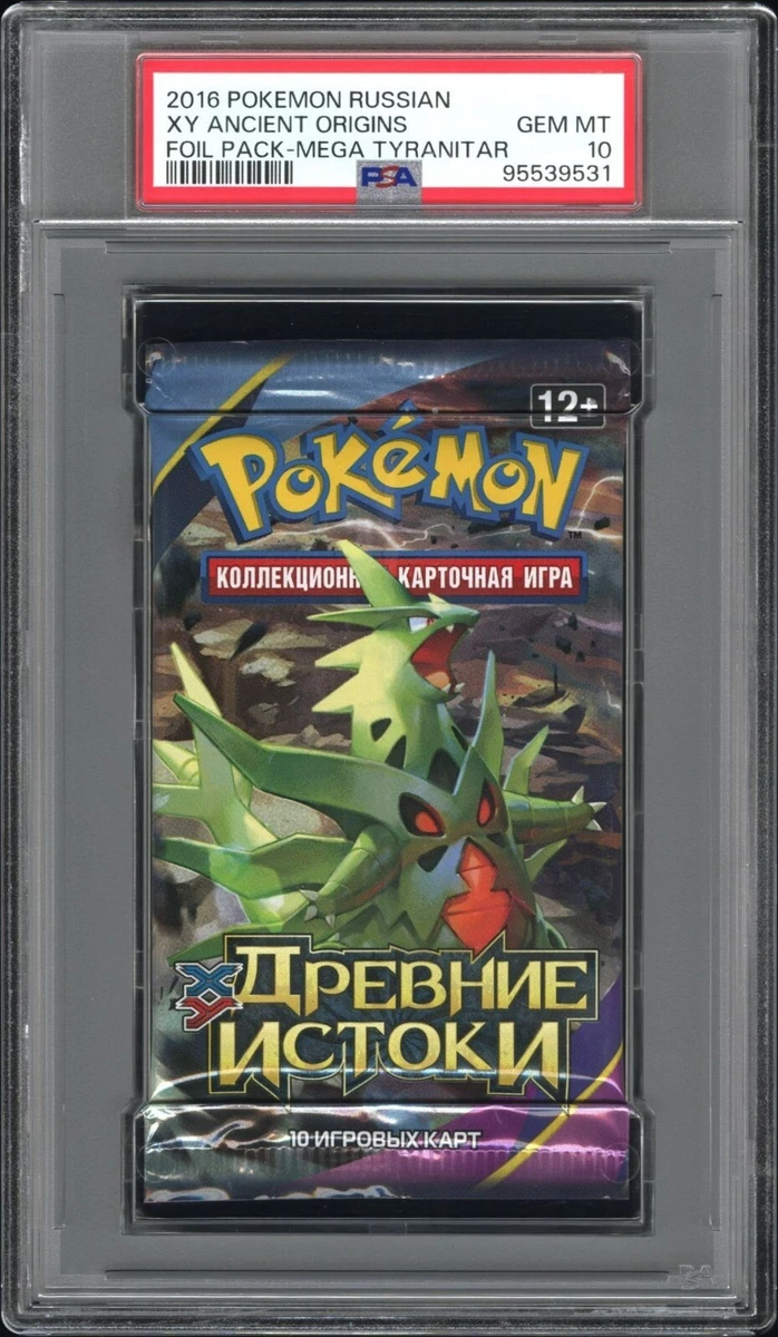 Ancient Origins Sobre de refuerzo — Mega Tyranitar