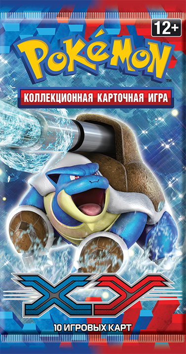 XY 拡張パック — Mega カメックス