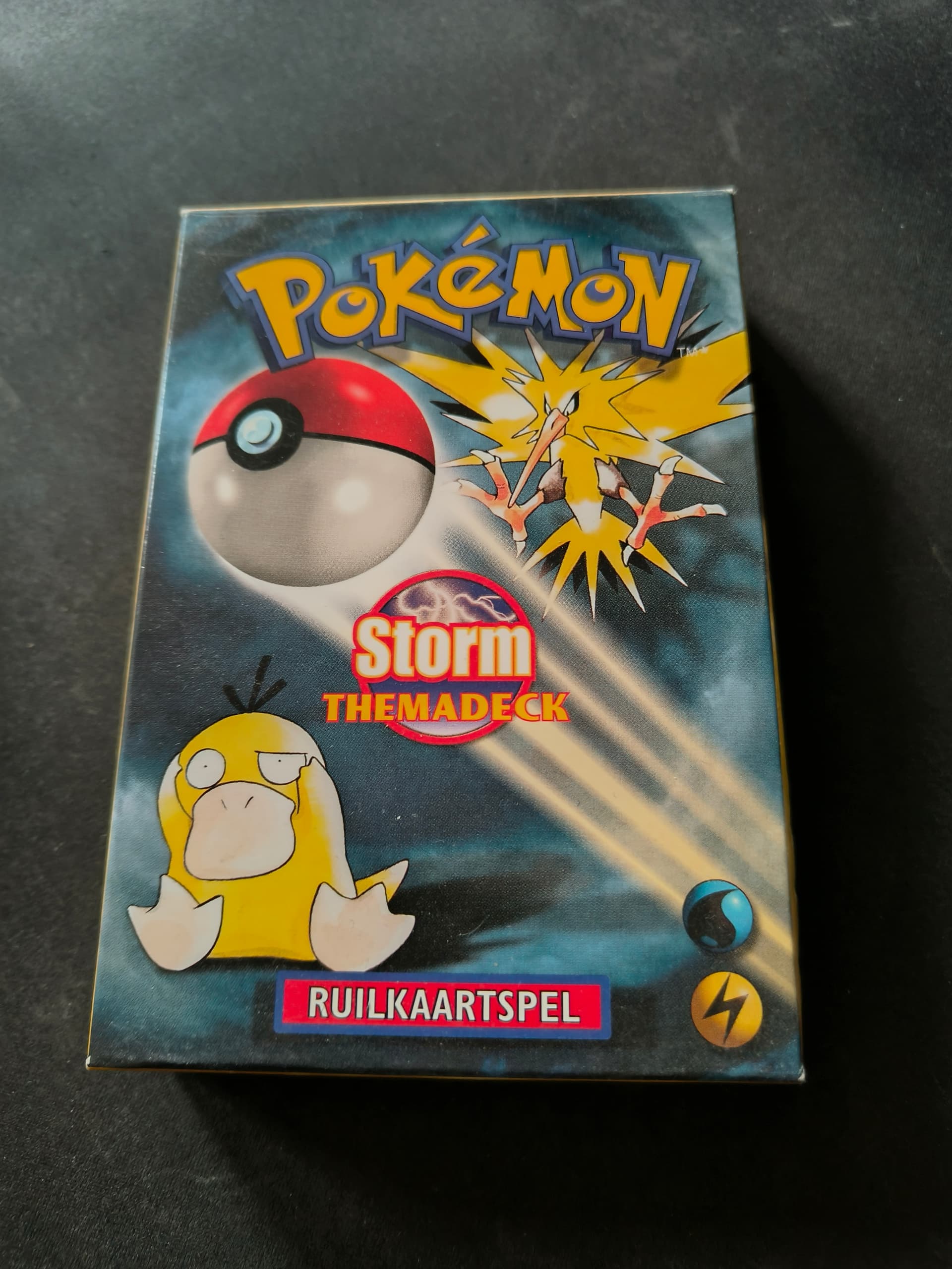 Storm 主题卡组