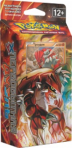 Earth’s Pulse Theme Deck