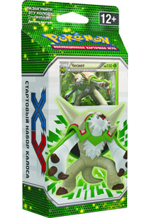 Chesnaught Kalos Starter Deck
