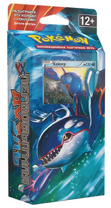Ocean’s Core Theme Deck