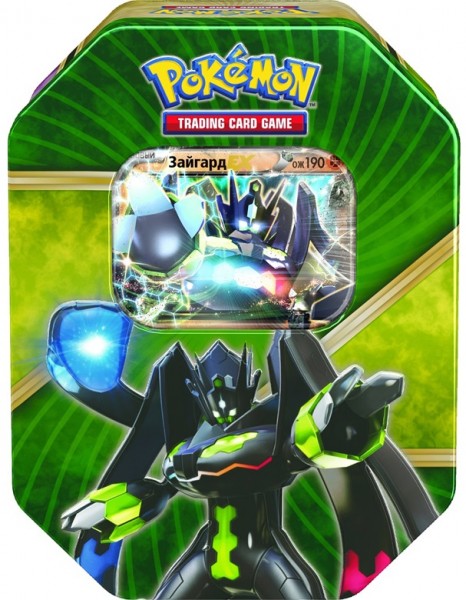 Zygarde-EX Tin