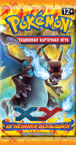 Flashfire Booster Pack — Mega Charizard X