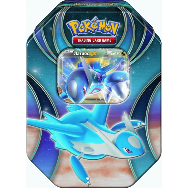 Latios-EX Tin