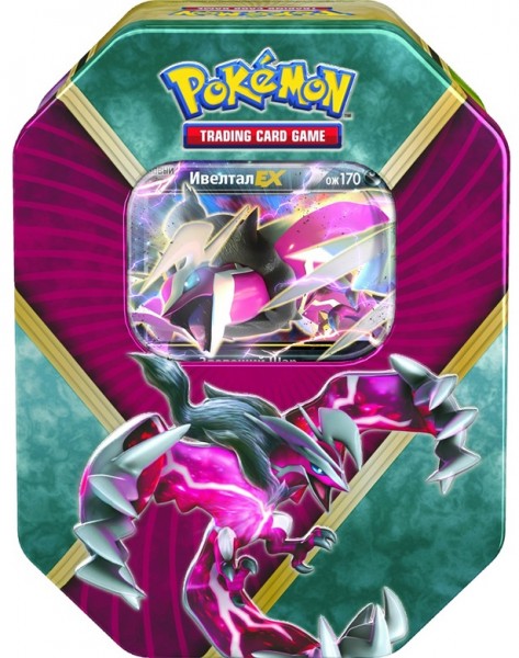 Shiny Yveltal-EX Tin