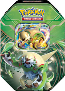 Chesnaught-EX Tin